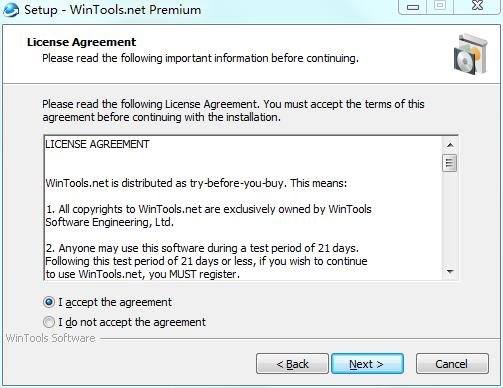 WinTools Net Premium免费版(系统优化组合软件)