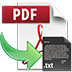 TriSun PDF to Text（pdf转txt工具）官方中文版