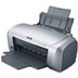 爱普生l358打印机驱动 官方版