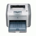 HP1010喷墨打印机驱动官方版