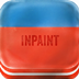 Inpaint图片去水印工具 单文件版