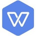 WPS Office 2019正式版