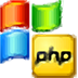 MS SQL PHP Generator Professional官方版(PHP代码自动生成工具)
