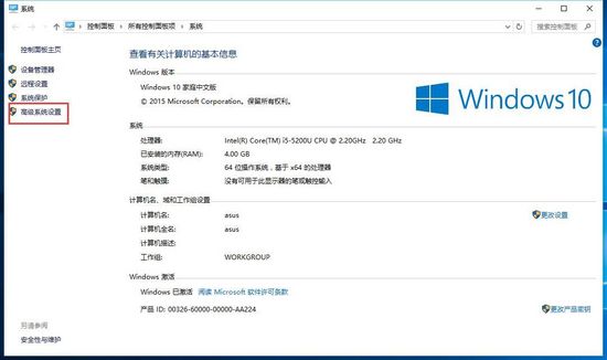 JAVA JDK官方版(Sun Java SE Development Kit)