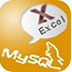 XlsToMy官方版(Excel转MySQL工具)