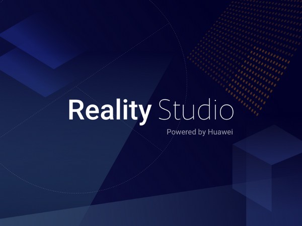 Reality Studio最新版