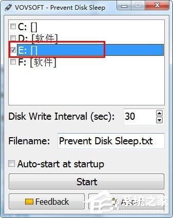 Prevent Disk Sleep绿色版(防止磁盘休眠)