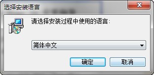 Sweet Home 3D（家装辅助设计软件）V6.5.2 官方安装版
