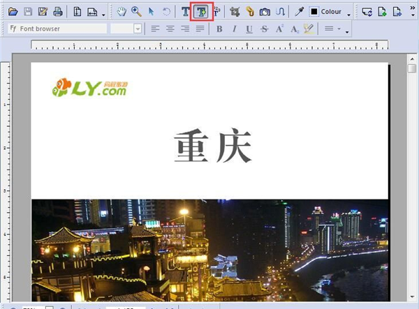 Infix PDF Editor中文版(<a href=https://www.officeba.com.cn/tag/wenbonbianjiqi/ target=_blank class=infotextkey>文本编辑器</a>)