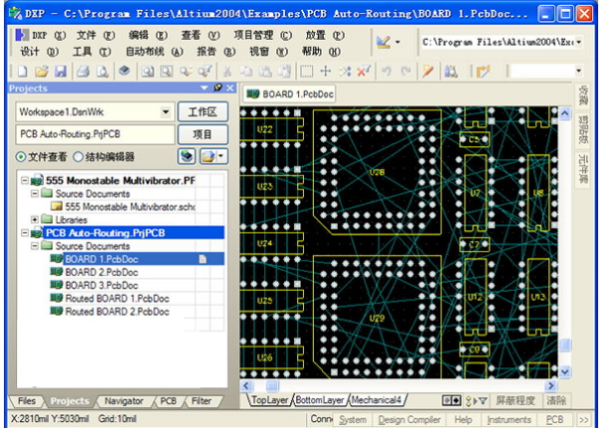 Protel DXP2004 中文版