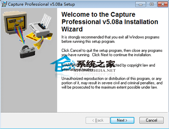 Capture Professional v5.08a 零售版
