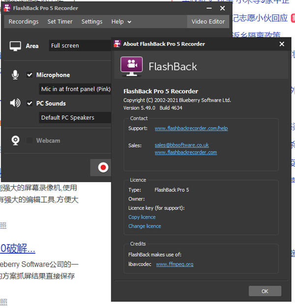 BB Flashback Pro 5<a href=https://www.officeba.com.cn/tag/zhuceji/ target=_blank class=infotextkey>注册机</a>最新版