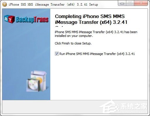 SMS MMS iMessage Transfer