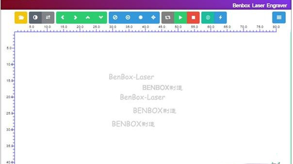 Benbox中文版(激光雕刻软件)