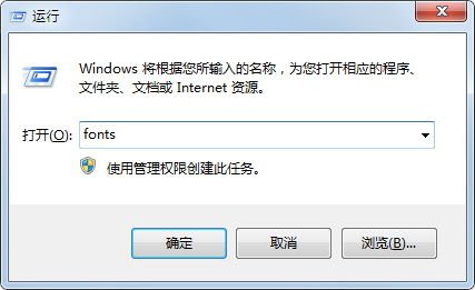 华康黑体W9<a href=https://www.officeba.com.cn/tag/lvseban/ target=_blank class=infotextkey>绿色版</a>(TrueType)