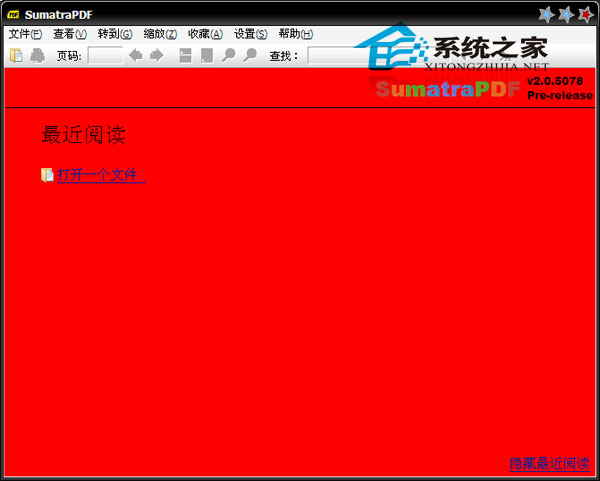 Sumatra PDF 2.0.5092 Beta x86 多国语言绿色便携版
