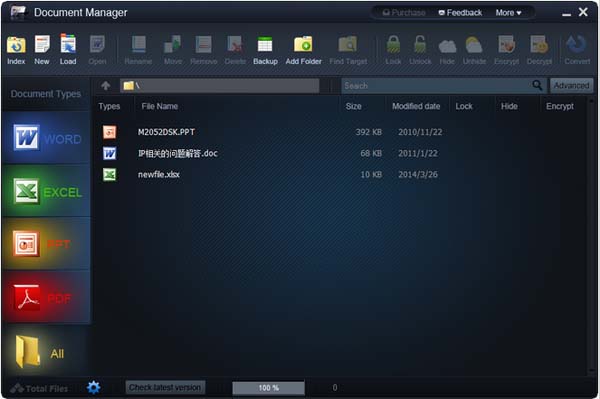 WonderFox Document Manager英文安装版(文档管理)