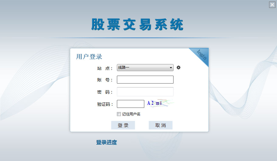 灵菲客户端官方安装版