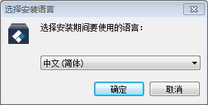 万兴数据恢复专家免费版