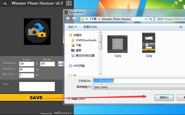 Winater Photo Resizer绿色英文版(图像编辑工具)