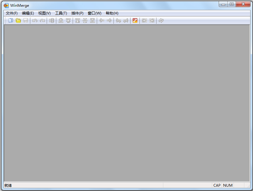 WinMerge中文安装版(文件比较 合并工具)