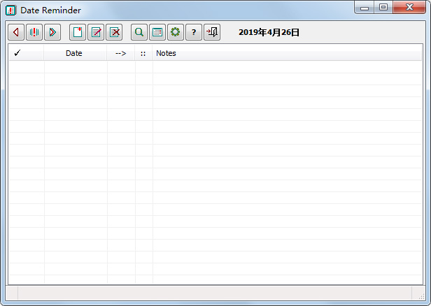 Date Reminder绿色版(桌面日程提醒软件)