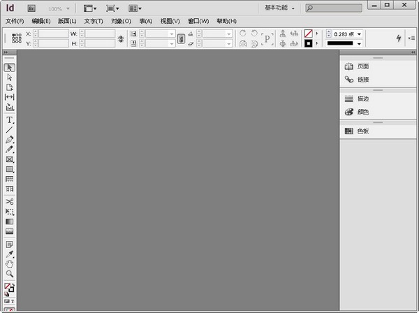 Adobe InDesign CS6中文破解版(桌面排版工具)