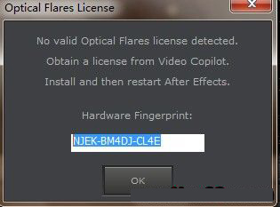 Optical Flares License注册码生成器绿色版