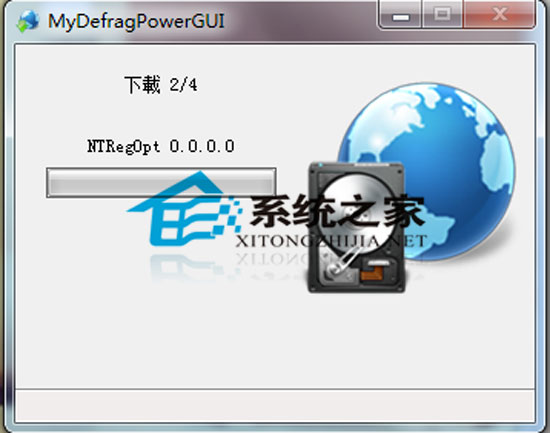 MyDefragPowerGUI 1.0.4 多国语言绿色免费版