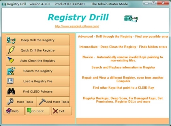 Registry Drill电脑版(注册表维护软件)