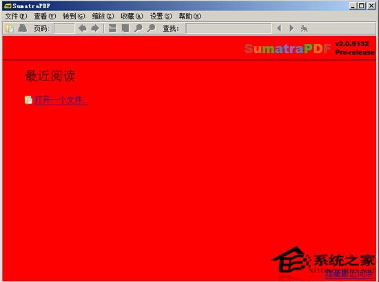 Sumatra PDF 2.0.5132 Beta x86 多国语言绿色便携版