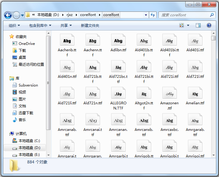 Coreldraw字体包免费版