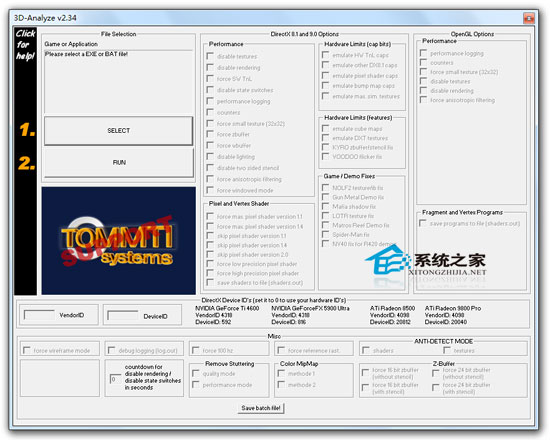 3D-Analyze v2.34 汉化版