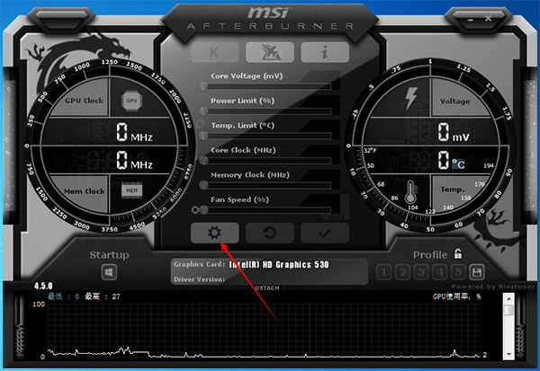 MSI Afterburner中文版(微星显卡超频工具)