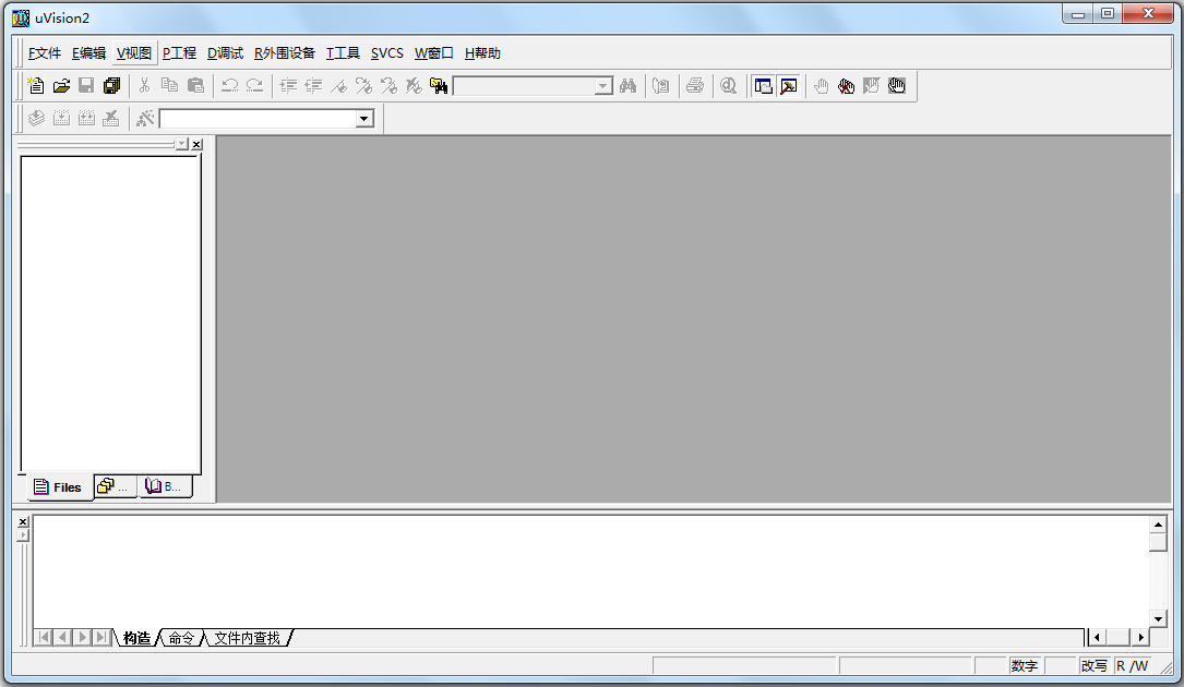 Keil uVision2中文<a href=https://www.officeba.com.cn/tag/lvseban/ target=_blank class=infotextkey>绿色版</a>(开发系统)