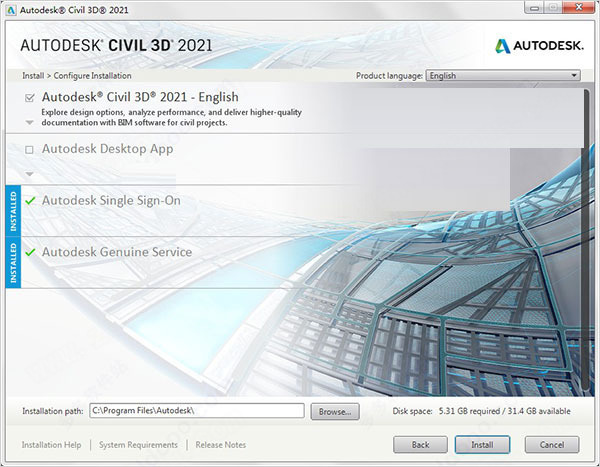 Autodesk Civil 3D 2021 汉化免费版