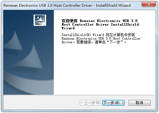 USB3.0驱动（Renesas Electronics USB 3.0 Host Controller Driver）