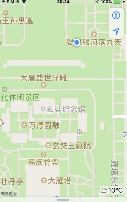 Location苹果虚拟定位软件绿色版