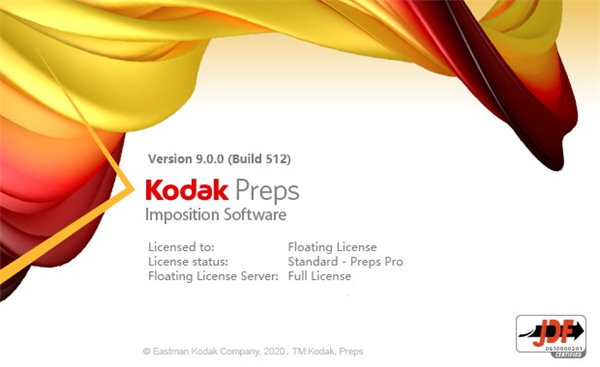 Kodak Preps简体中文版(拼版软件)