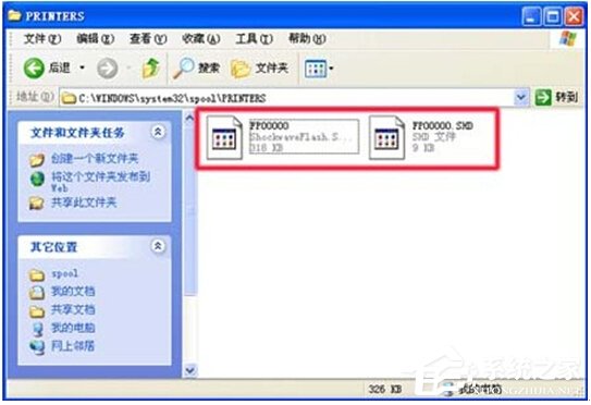 HP1005<a href=https://www.officeba.com.cn/tag/dayinjiqudong/ target=_blank class=infotextkey>打印机驱动</a>免费安装版
