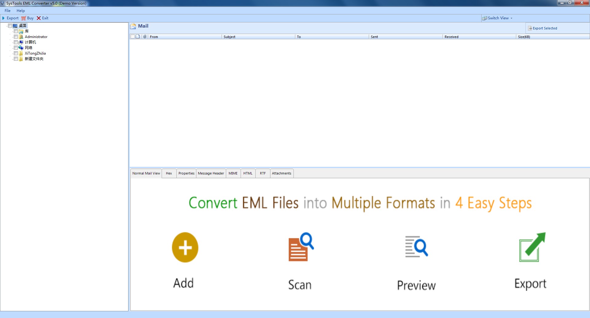 SysTools EML to NSF Converter英文安装版