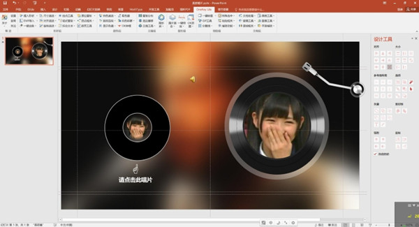 OK插件V10.10.0.0 官方版(OneKeyTools Lite)