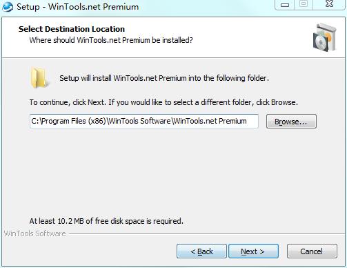 WinTools Net Premium免费版(系统优化组合软件)