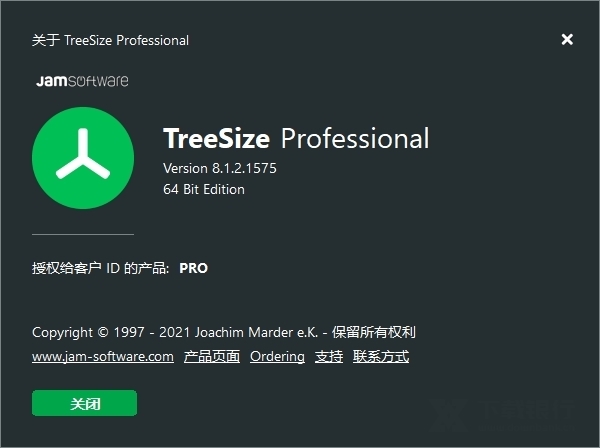 TreeSize Professional<a href=https://www.officeba.com.cn/tag/lvseban/ target=_blank class=infotextkey>绿色版</a>中文版(文件管理)