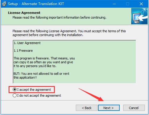 Alternate Translation KIT官方版(程序语言翻译工具)