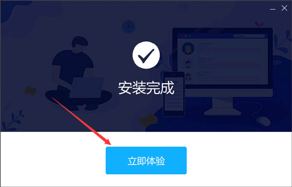 敖软<a href=https://www.officeba.com.cn/tag/shujuhuifu/ target=_blank class=infotextkey>数据恢复</a>免费版