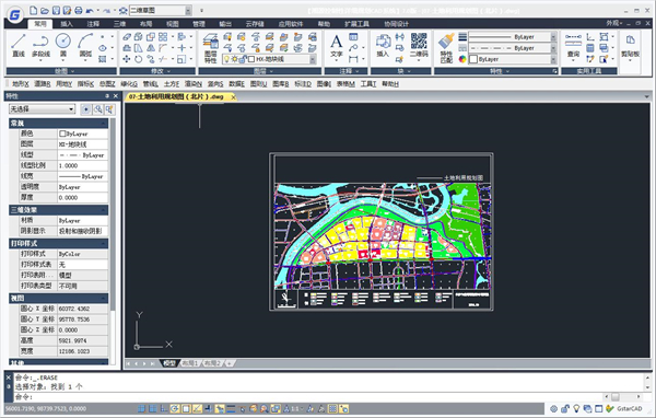 湘源控制性详细规划CAD系统官方版