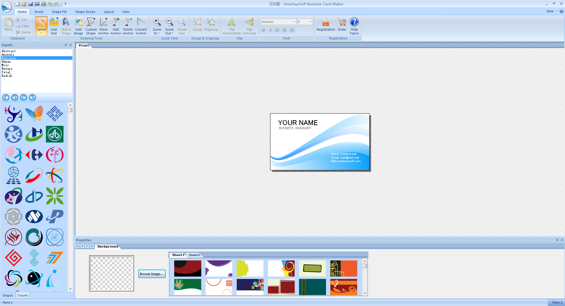 SmartsysSoft Business Card Maker<a href=https://www.officeba.com.cn/tag/lvsemianfeiban/ target=_blank class=infotextkey>绿色免费版</a>(名片制作软件)