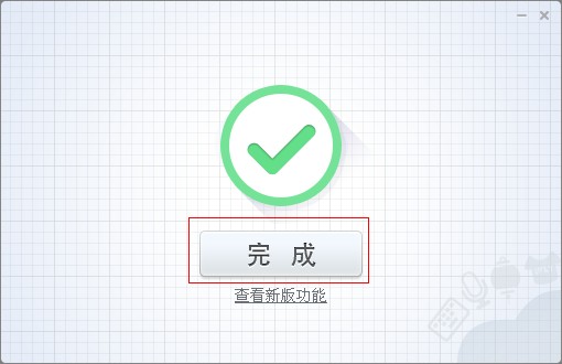 讯飞语音<a href=https://www.officeba.com.cn/tag/shurufa/ target=_blank class=infotextkey>输入法</a>官方电脑版