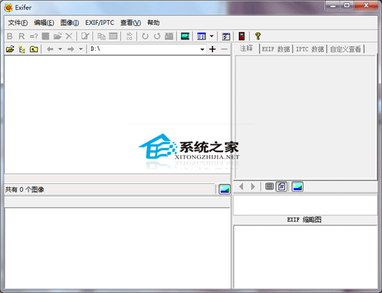 图片批量水印添加工具 3.1.0 <a href=https://www.officeba.com.cn/tag/lvseban/ target=_blank class=infotextkey>绿色版</a>